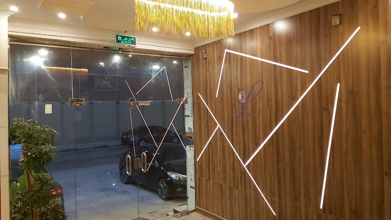 Hotel Loaloat Al Bahar à Khobar Extérieur photo